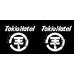 Чашка Tokio Hotel (logo)
