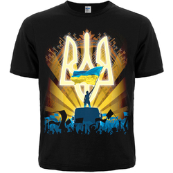 Футболка Україна понад усе