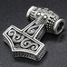 Кулон Молот Тора (узор) (серебро, 925 проба) (sp-040) Кулон Молот Тора (узор) (серебро, 925 проба) (sp-040)
