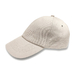 Бейсболка Чистая без вышивки (цвет бежевый) Бейсболка Чистая без вышивки (цвет бежевый)
