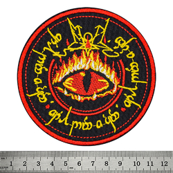 Нашивка Summoning "With Doom We Come"