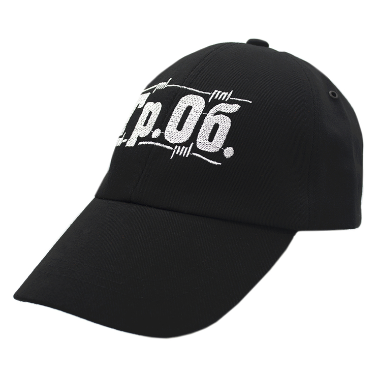 Бейсболка Гр.Об. (колючая проволока) RW Бейсболка Гр.Об. (колючая проволока) RW