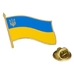 Пін (значок) фігурний Прапор України з Тризубом (pnua-002) Пін (значок) фігурний Прапор України з Тризубом (pnua-002)
