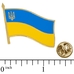 Пін (значок) фігурний Прапор України з Тризубом (pnua-002) Пін (значок) фігурний Прапор України з Тризубом (pnua-002)