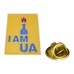 Пин (значок) фигурный I am UA (pnua-016) Пин (значок) фигурный I am UA (pnua-016)