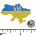 Пін (значок) фігурний Карта України (Тризуб) (pnua-020) Пін (значок) фігурний Карта України (Тризуб) (pnua-020)