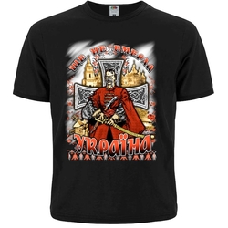 Патріотичка Футболка Ще не вмерла Україна (Козак)