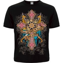 Футболка Хрест з шаблями