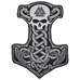 Нашивка наспинна Молот Тора з черепом (Валкнут) Нашивка наспинна Молот Тора з черепом (Валкнут)