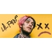 Чашка Lil Peep (sad smile) Чашка Lil Peep (sad smile)