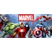 Чашка Marvel (heroes) Чашка Marvel (heroes)