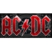 Чашка AC/DC (logo) Чашка AC/DC (logo)