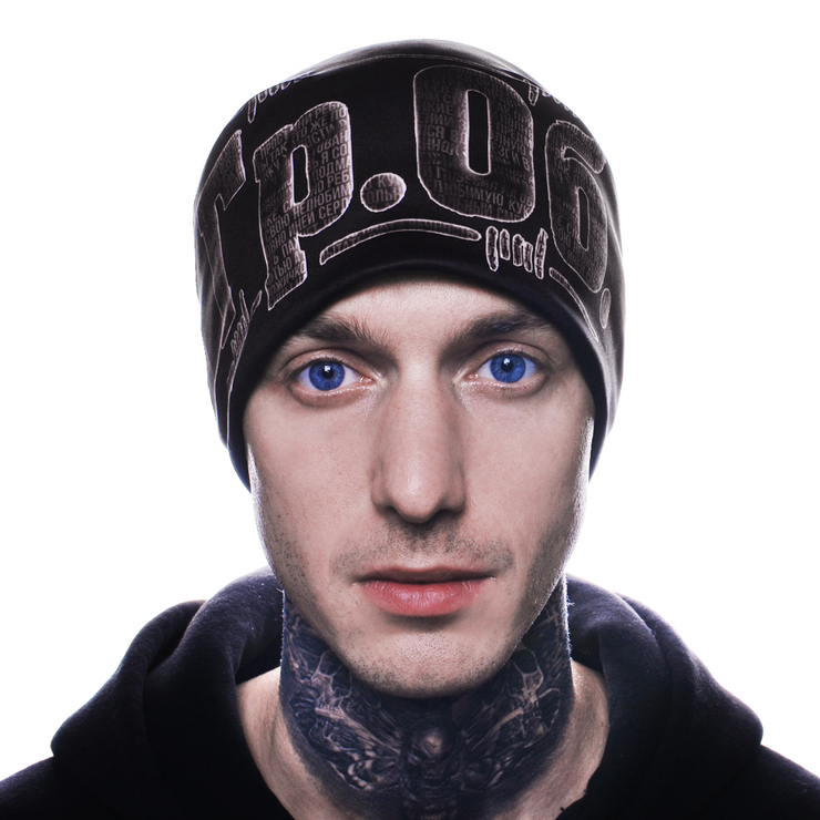 Шапка Гражданская Оборона Шапка Гражданская Оборона