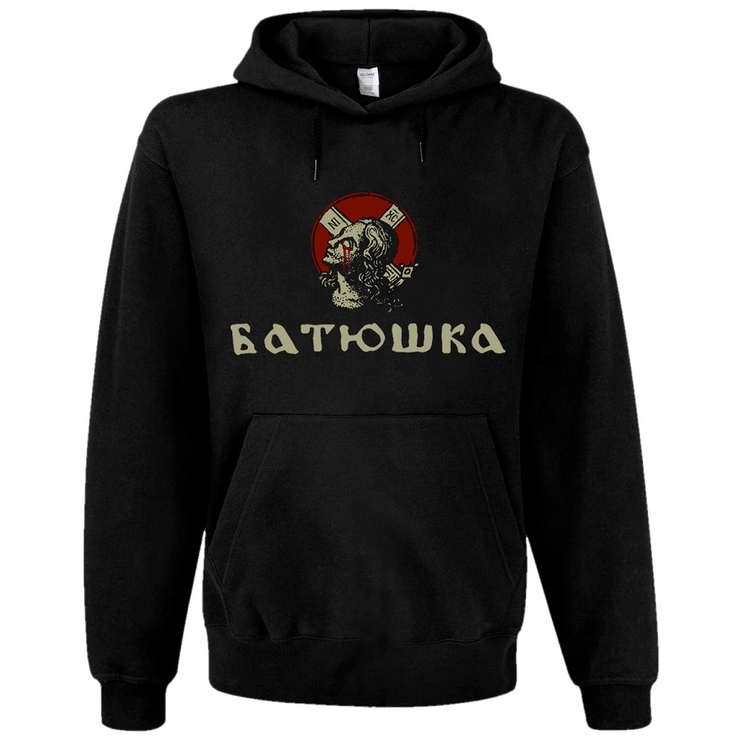 Худи Батюшка Худи Батюшка