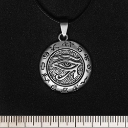 Кулон Око Ра (RW-009)