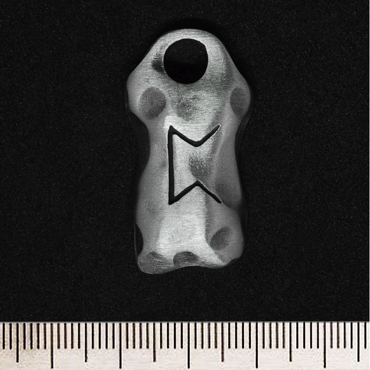 Кулон Руна Перт (pth-113) Кулон Руна Перт (pth-113)