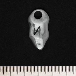 Кулон Руна Соулу (pth-115)