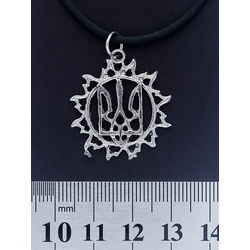 Кулон Тризуб в Солнце