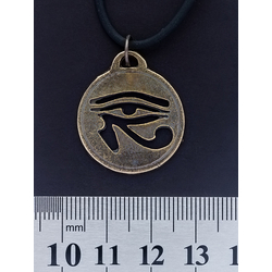 Кулон Око Ра
