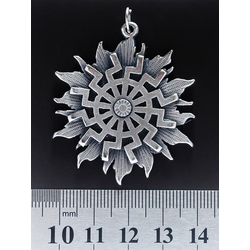 Кулон язичницький Чорне Сонце (сонце)