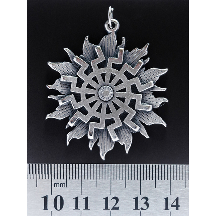 Кулон язичницький Чорне Сонце (сонце)