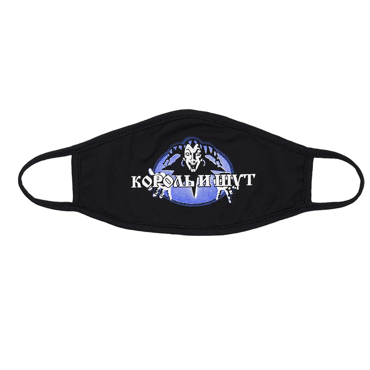 Маска многоразовая Король и Шут (лого) (rw) Маска многоразовая Король и Шут (лого) (rw)