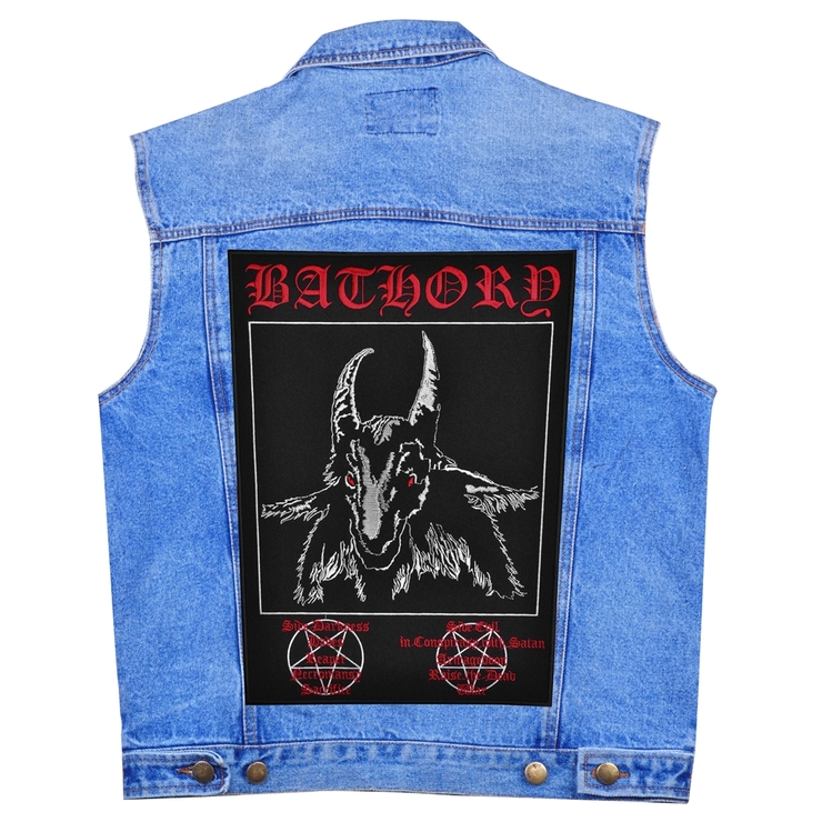 Нашивка наспинна Bathory