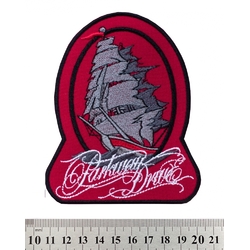 Нашивка Parkway Drive