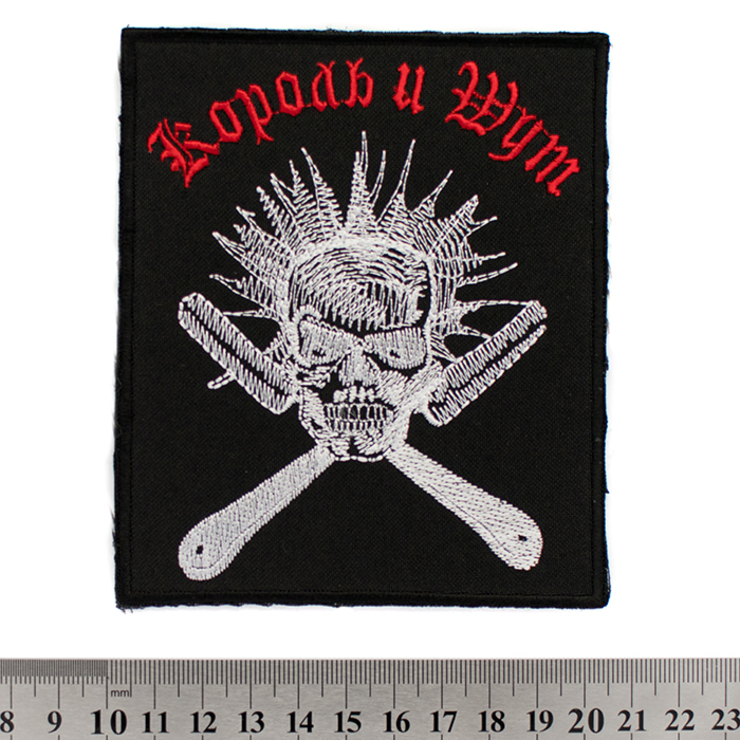 Нашивка Король и Шут "TODD" Нашивка Король и Шут "TODD"