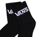 Шкарпетки Vans р.36-44 (tr)