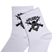 Носки PUBG white (logo) р.36-44 (tr) Носки PUBG white (logo) р.36-44 (tr)