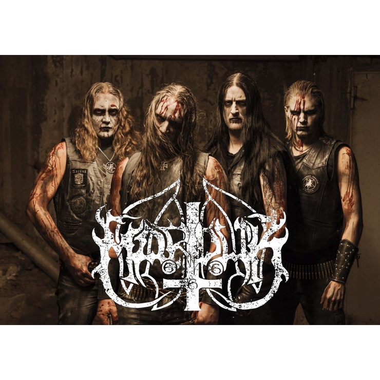 Плакат Marduk Плакат Marduk