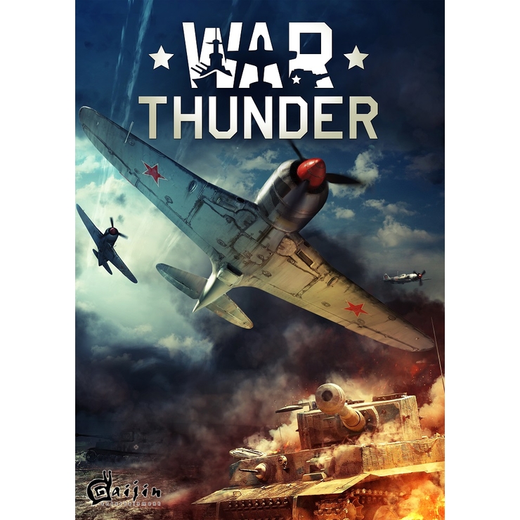 Плакат War Thunder Плакат War Thunder