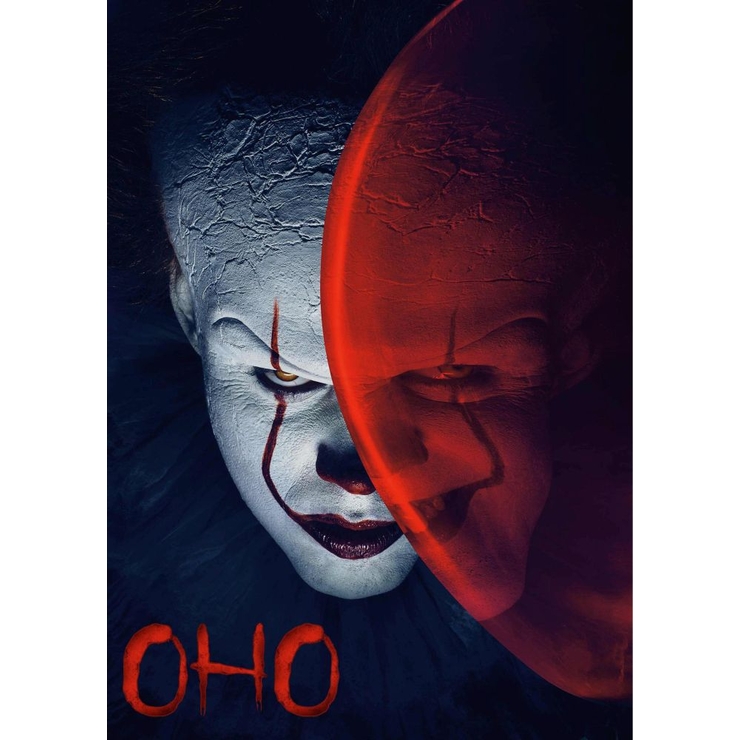 Плакат Оно Плакат Оно