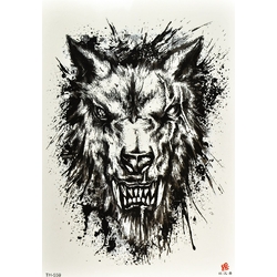 Тимчасове тату Перевертень (TH-559, 21x15 см)