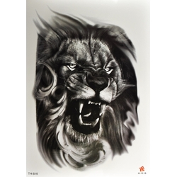Тимчасове тату Лев (TH-619, 21x15 см)