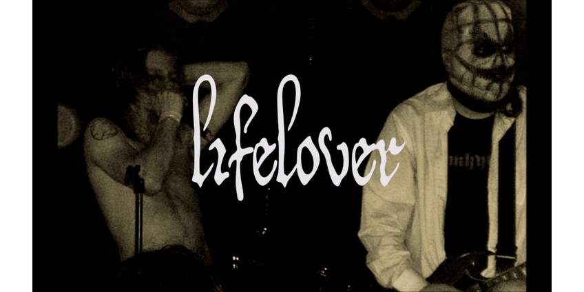 Lifelover - гурт, який змінив звучання депресивного блек-металу