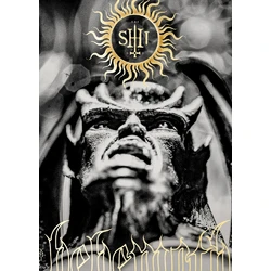Плакат Behemoth (The Shit Ov God)